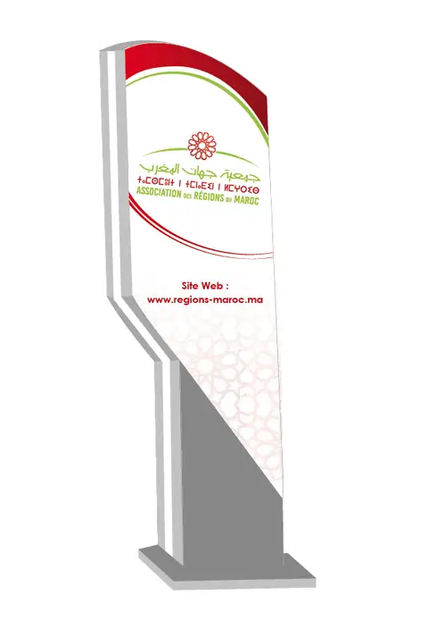 Création graphique 9